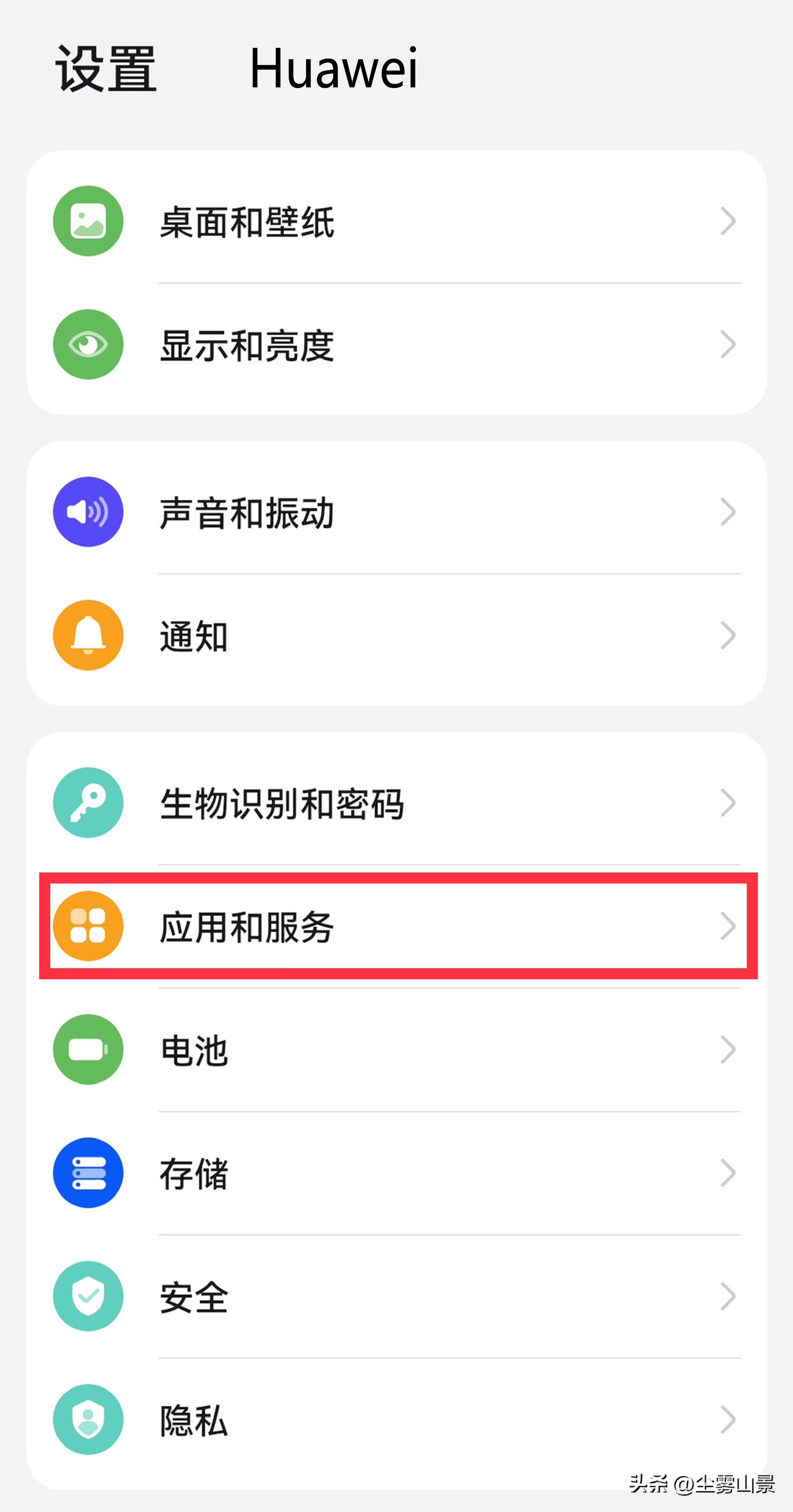 免费注册电子邮箱登录,电脑端注册