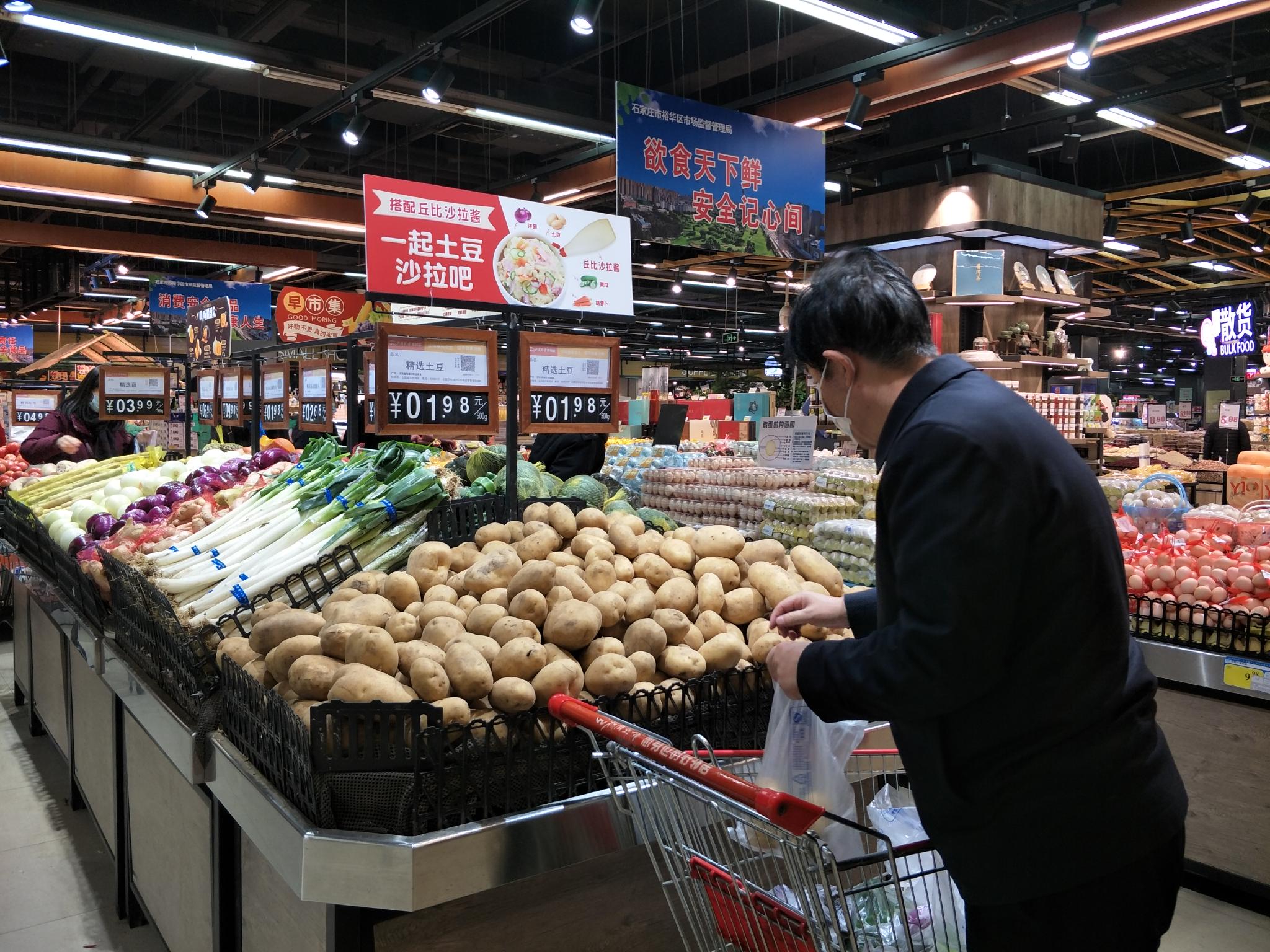 中国通货膨胀还是通缩,通货膨胀通缩哪个严重