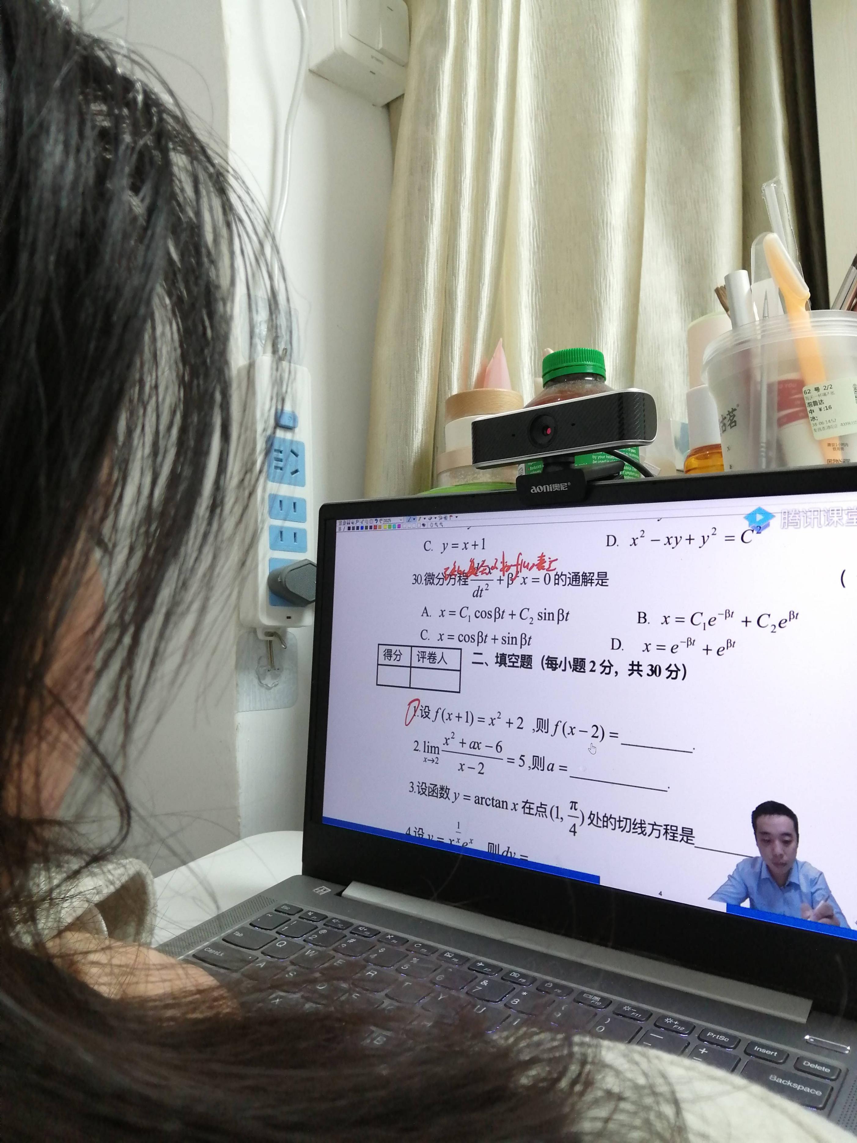 便宜点的网课摄像头,便宜又好用的网课用摄像头