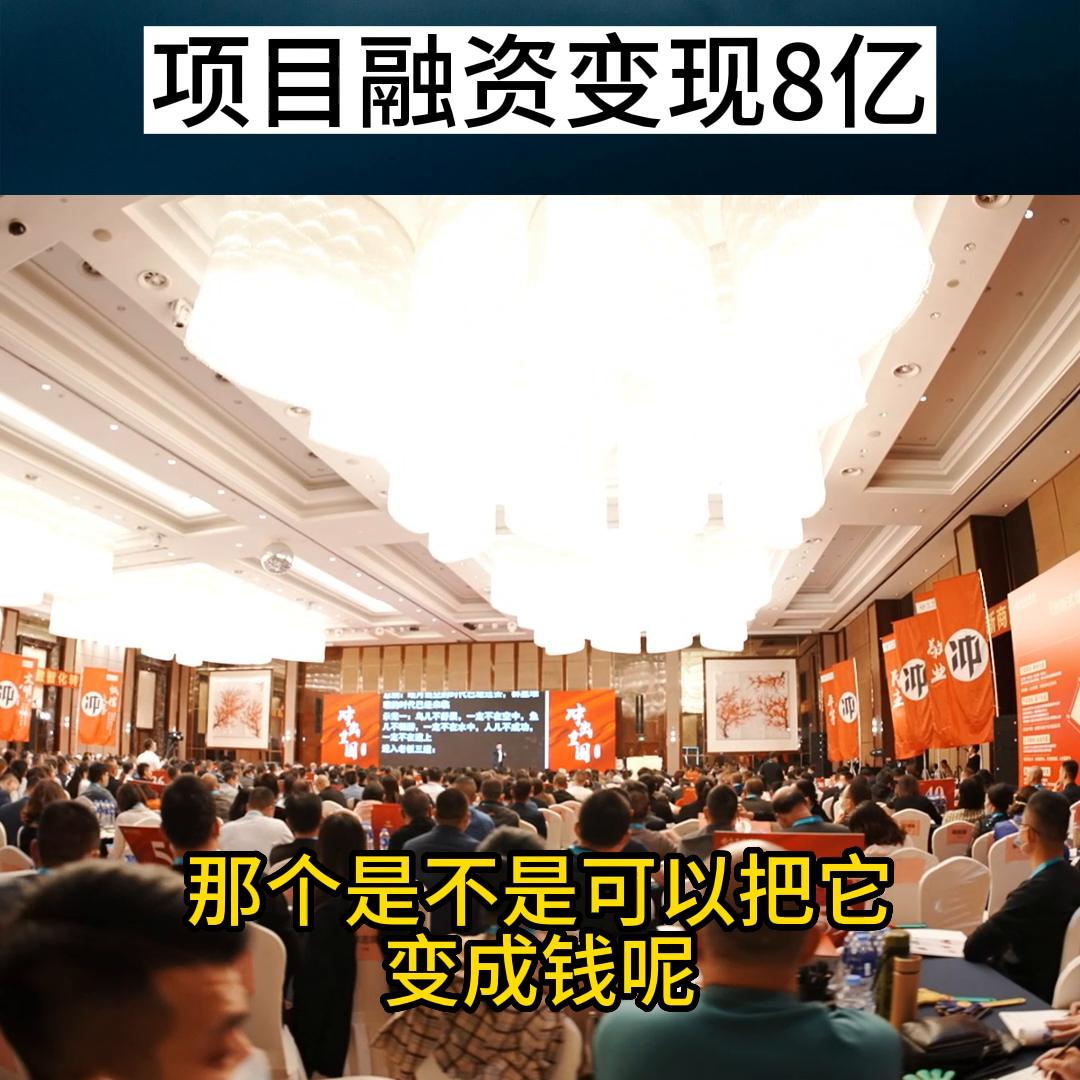 万亩油茶基地转让价格,3000亩茶油基地投资