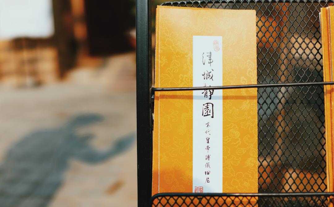 想给这座低调的贵族城市抱不平，它才不是小透明！