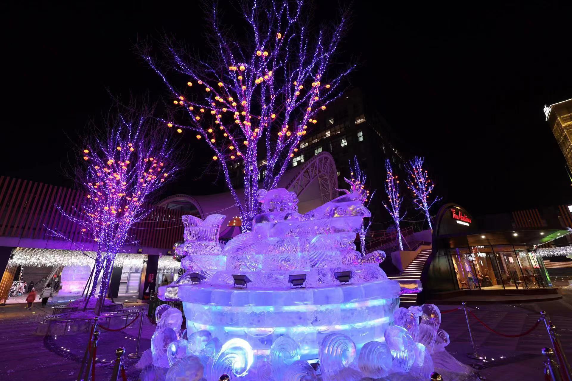 嘉禾四季汇价格,嘉禾四季汇冰雪嘉年华