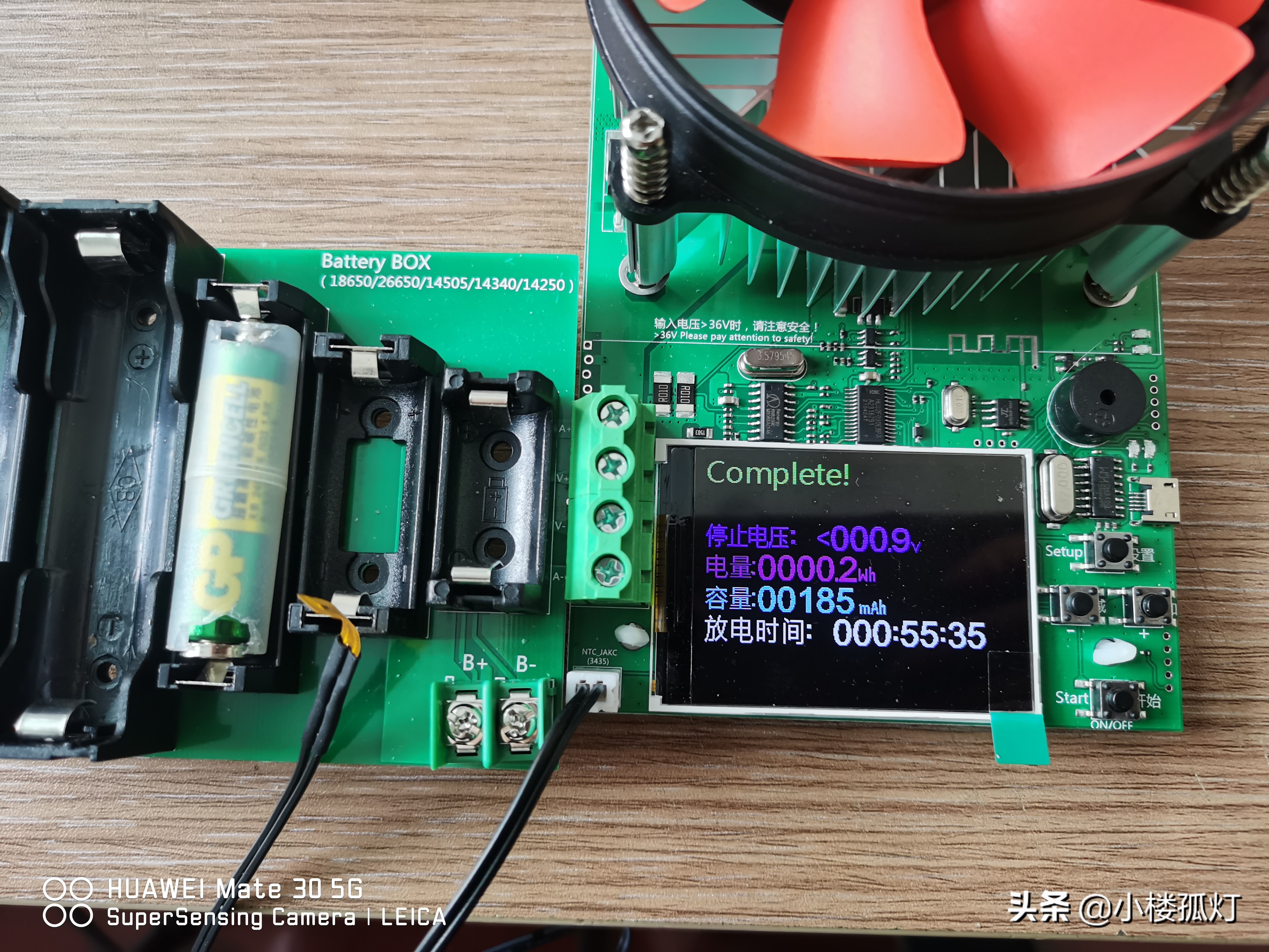 gp超霸电池碱性7号,超霸7号电池测评