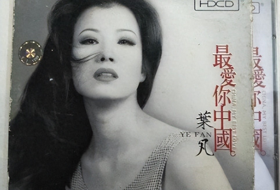 她发烧4天后突然去世,女歌手演出时倒地抢救无效离世