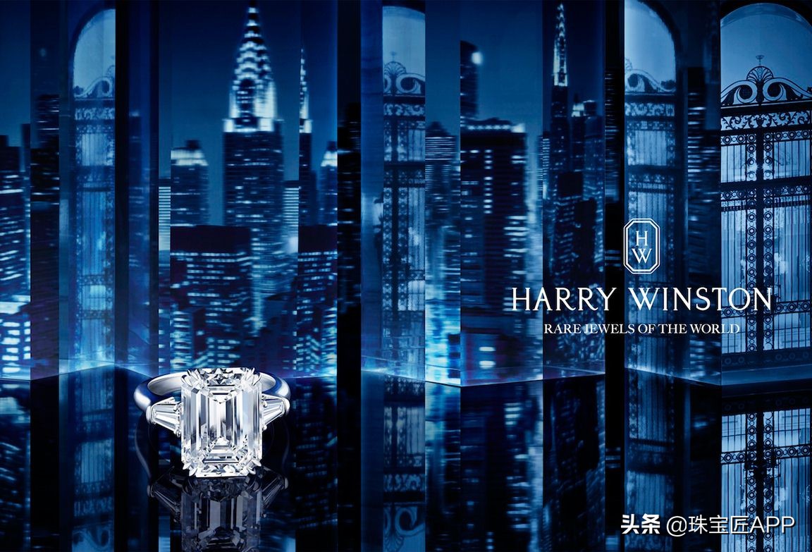 harrywinston閽荤煶5.20鍏嬫媺浠锋牸,harrywinston閽荤煶3鍏嬫媺浠锋牸