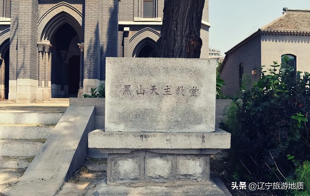 锦州还有一座“巴黎圣母院”？历史已超过百年，却没有多少人知道