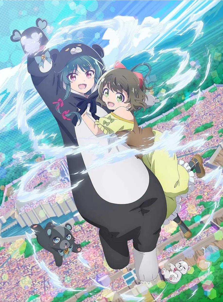 2023年一月新番一览简介表,2020四月份值得期待的番