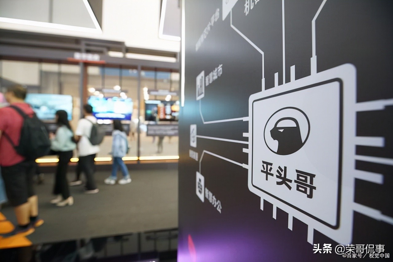 马云投资达摩院,马云达摩院投资多少钱