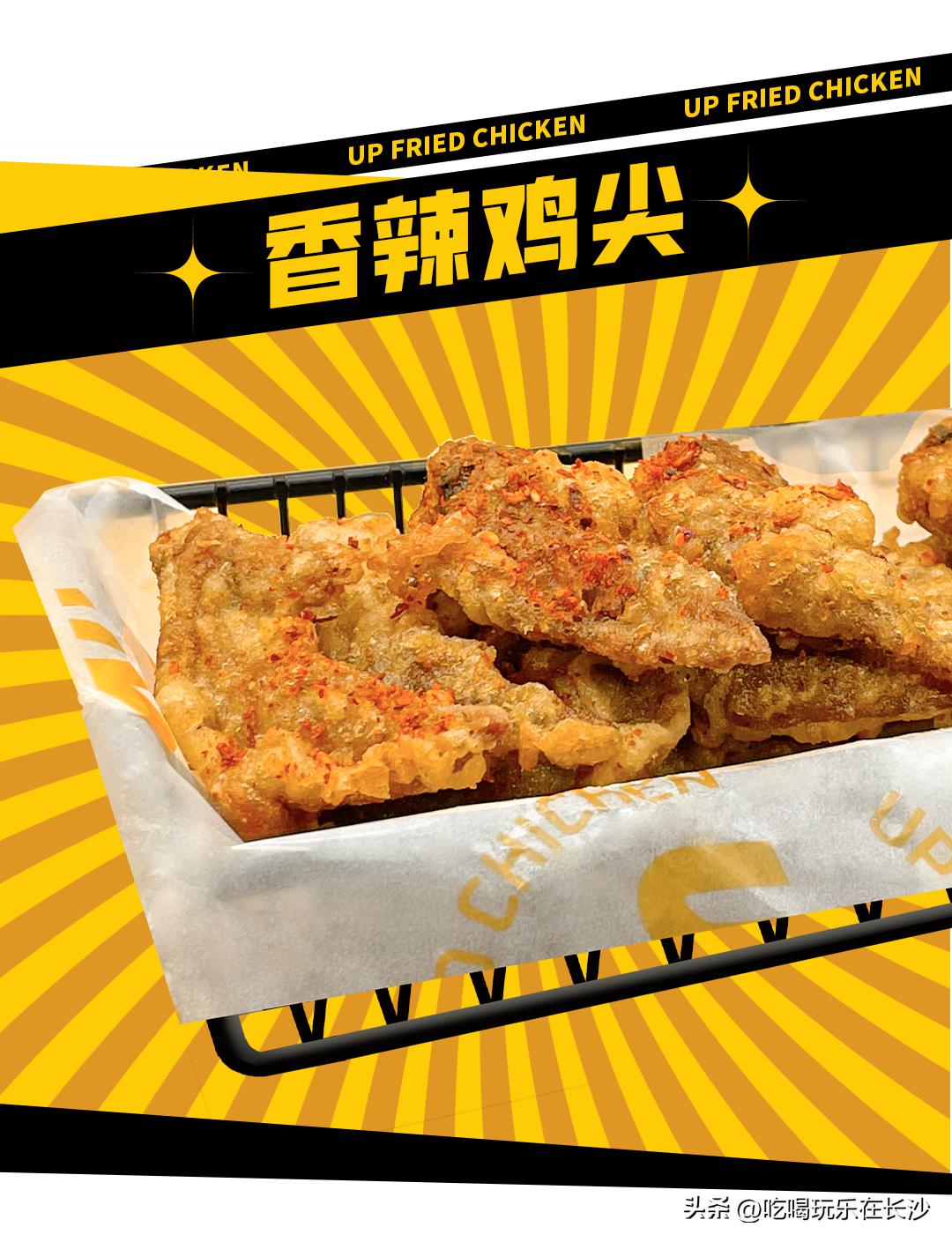 二朴炸鸡社韩国料理乐和城店,二朴炸鸡社五一广场店优惠