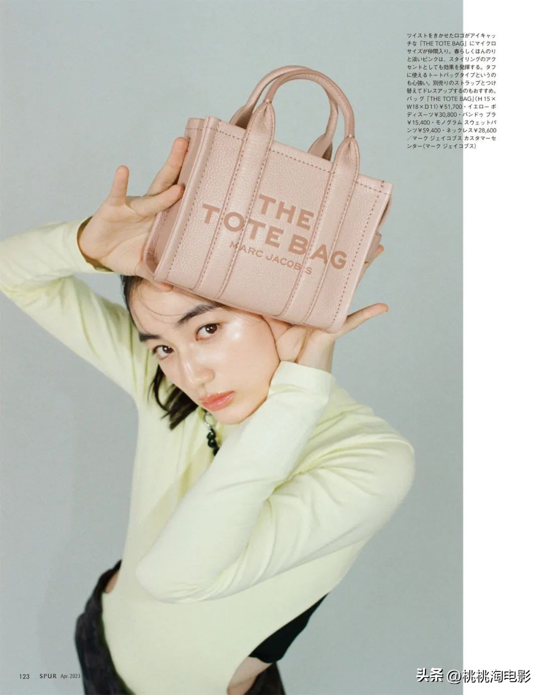 八木莉可子firstlove壁纸,firstlove八木莉可子穿搭