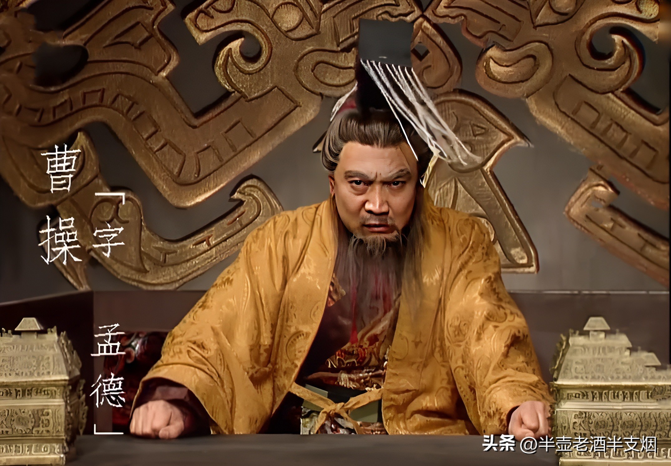 湘雅二院医师刘翔峰被查,湘雅二院医生刘翔峰被查