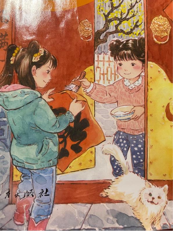 艾小羊：小学教材的“辣眼插画”，只骂画师还远远不够