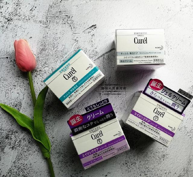 提亮肤色滋润面霜推荐哪款最好用,口碑最好十大提亮面霜