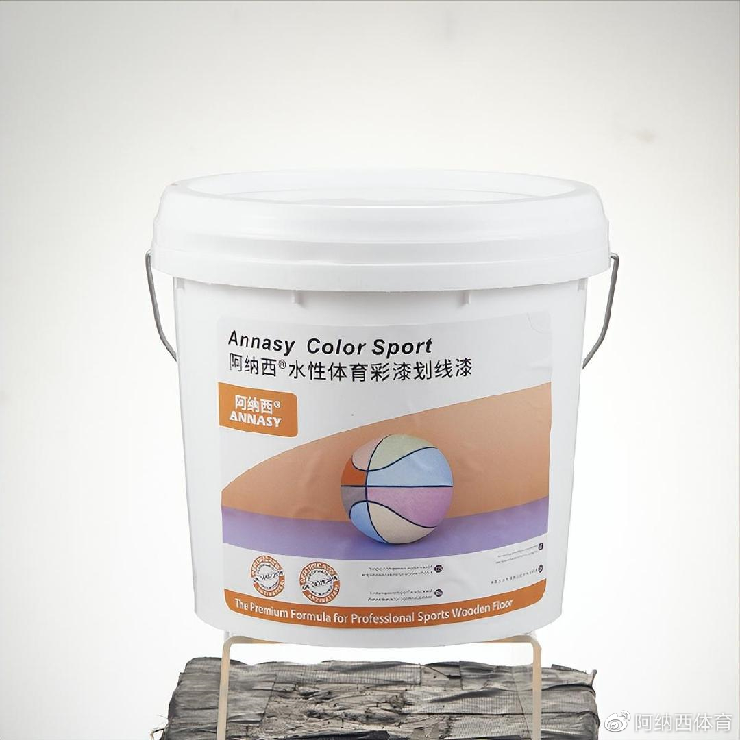 阿纳西彩漆怎么样,阿纳西地板漆