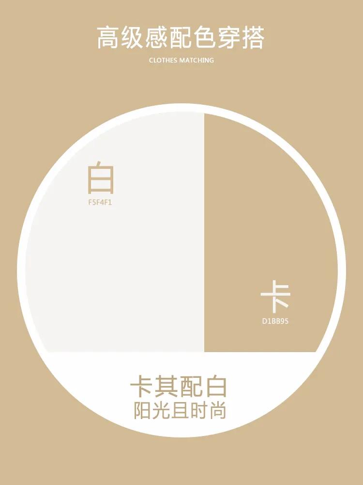 男士风衣个性,男士风衣合集