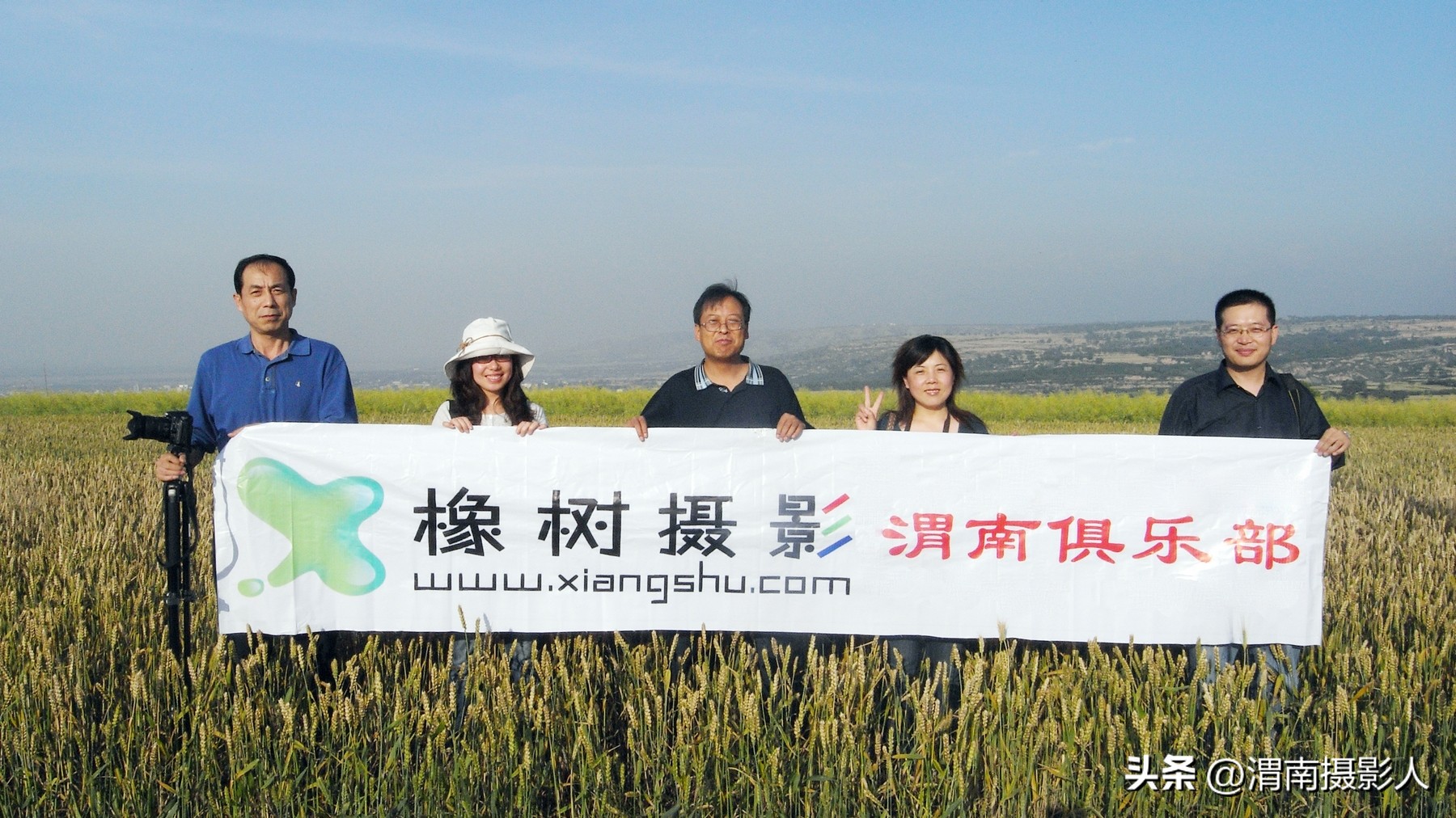 「祖学峰」摄影人这10年之合影篇