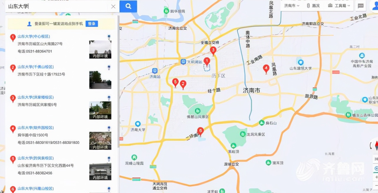 山大新校区占地面积,山大7800亩新校区