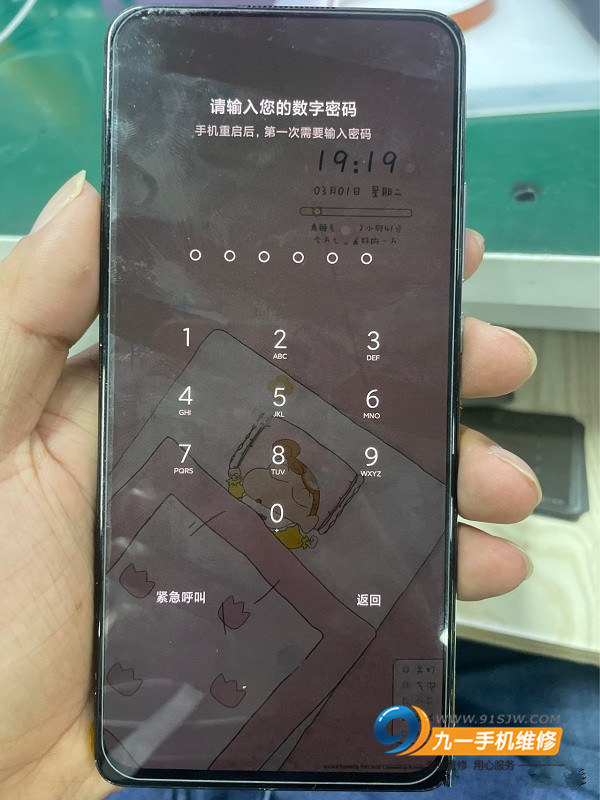 红米k30pro充电灯亮不开机,红米手机k30pro