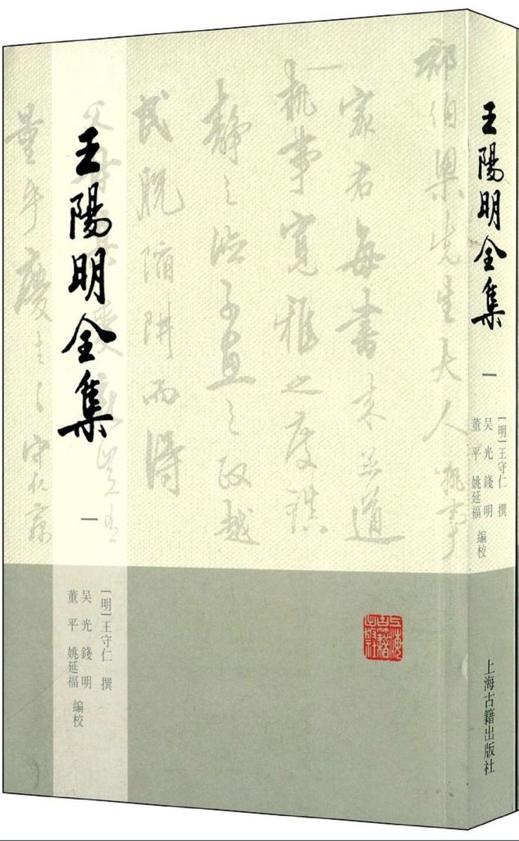 高海波是什么,高海波哲学