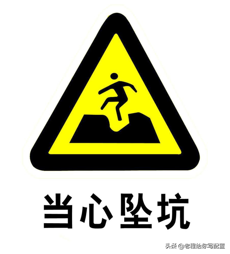 网上购买电脑整机需要注意哪些,怎么买电脑整机不会被坑