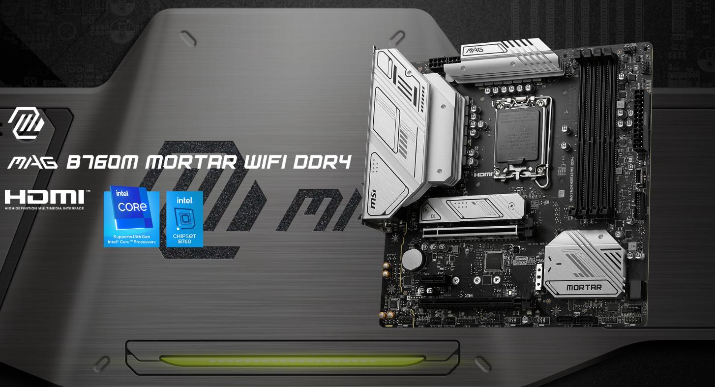 以迫击炮为例，B760首发贵100到底增强在哪了，值得入手吗