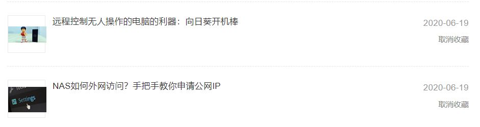 鏋佺┖闂磟2s鍜岀豢鑱攏as瀵规瘮,鏋佺┖闂磟2s鐨刵as娣卞害璇勬祴