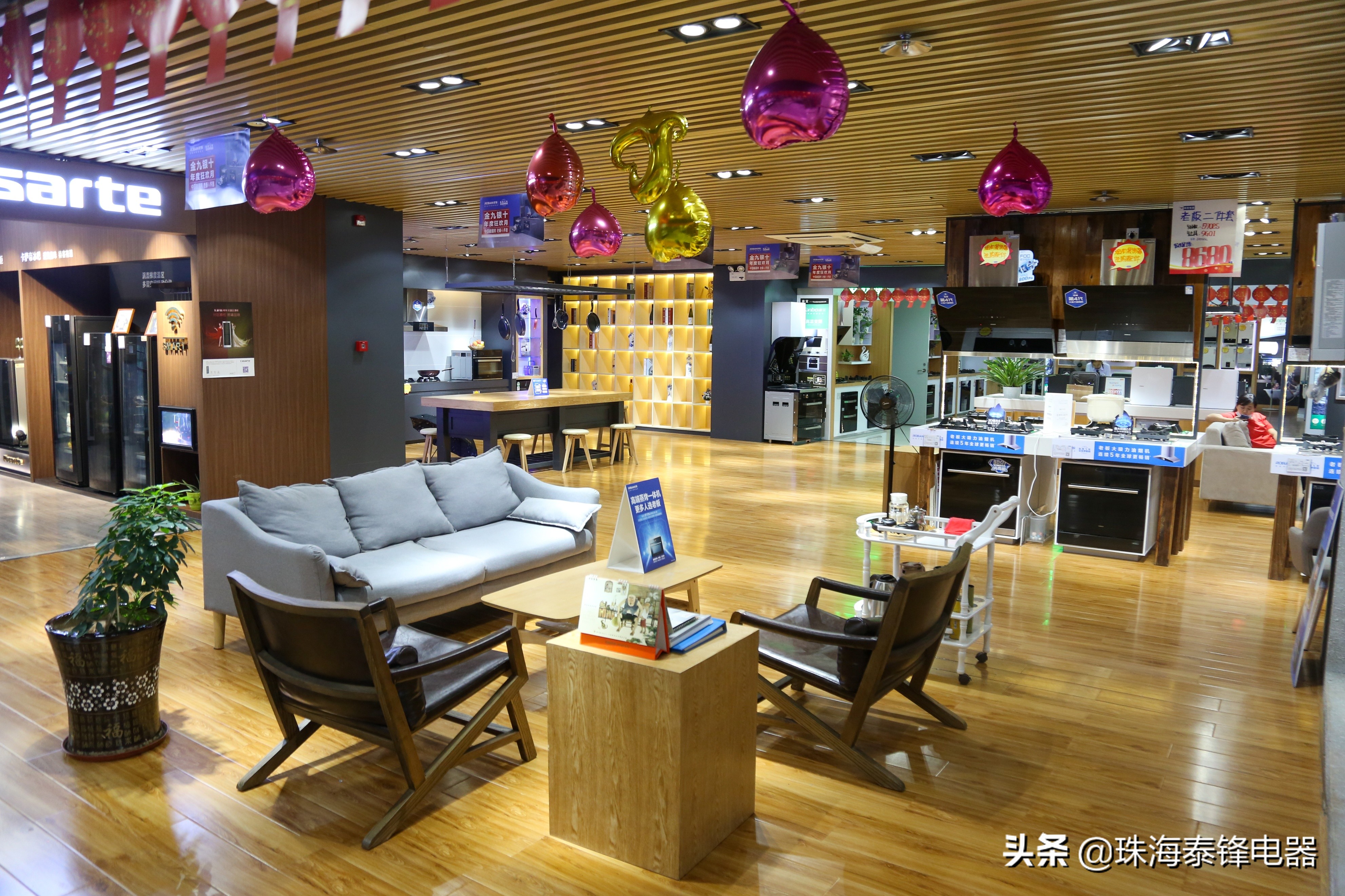 油烟机怎么清洗油污最有效的妙招,怎么清洗抽油烟机油渍小妙招