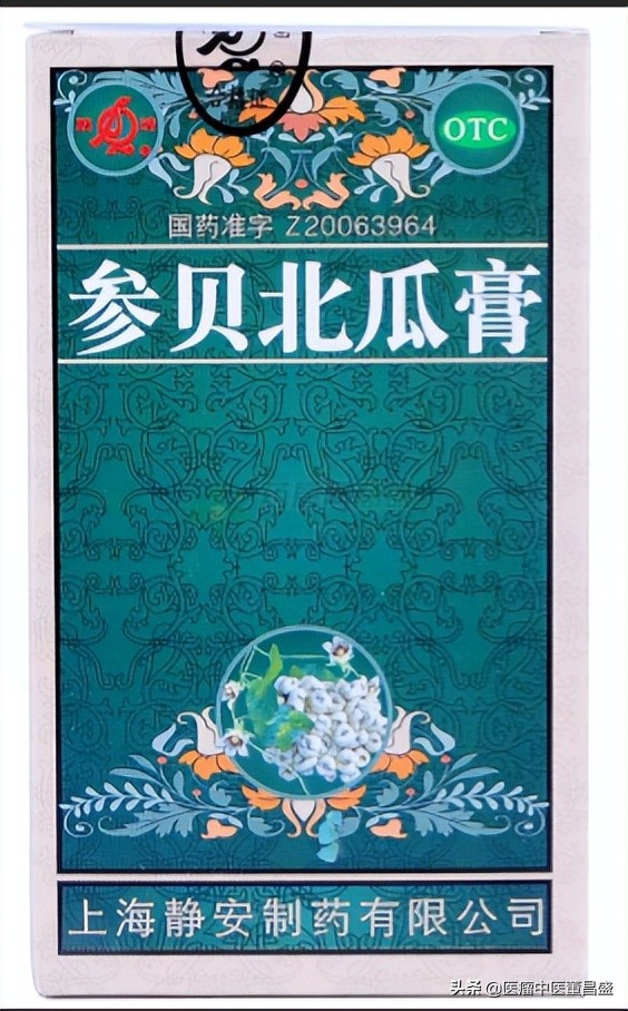 阴虚肺火旺肺燥的中成药,肺燥肺气不降吃什么中成药