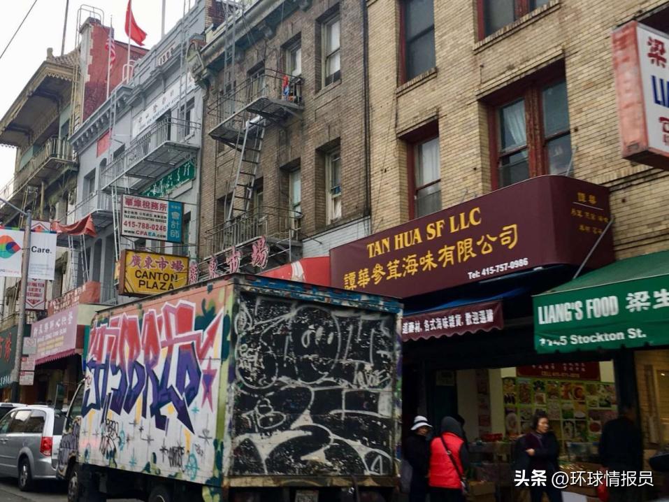 旧金山粤语报站,旧金山有多少华人说粤语