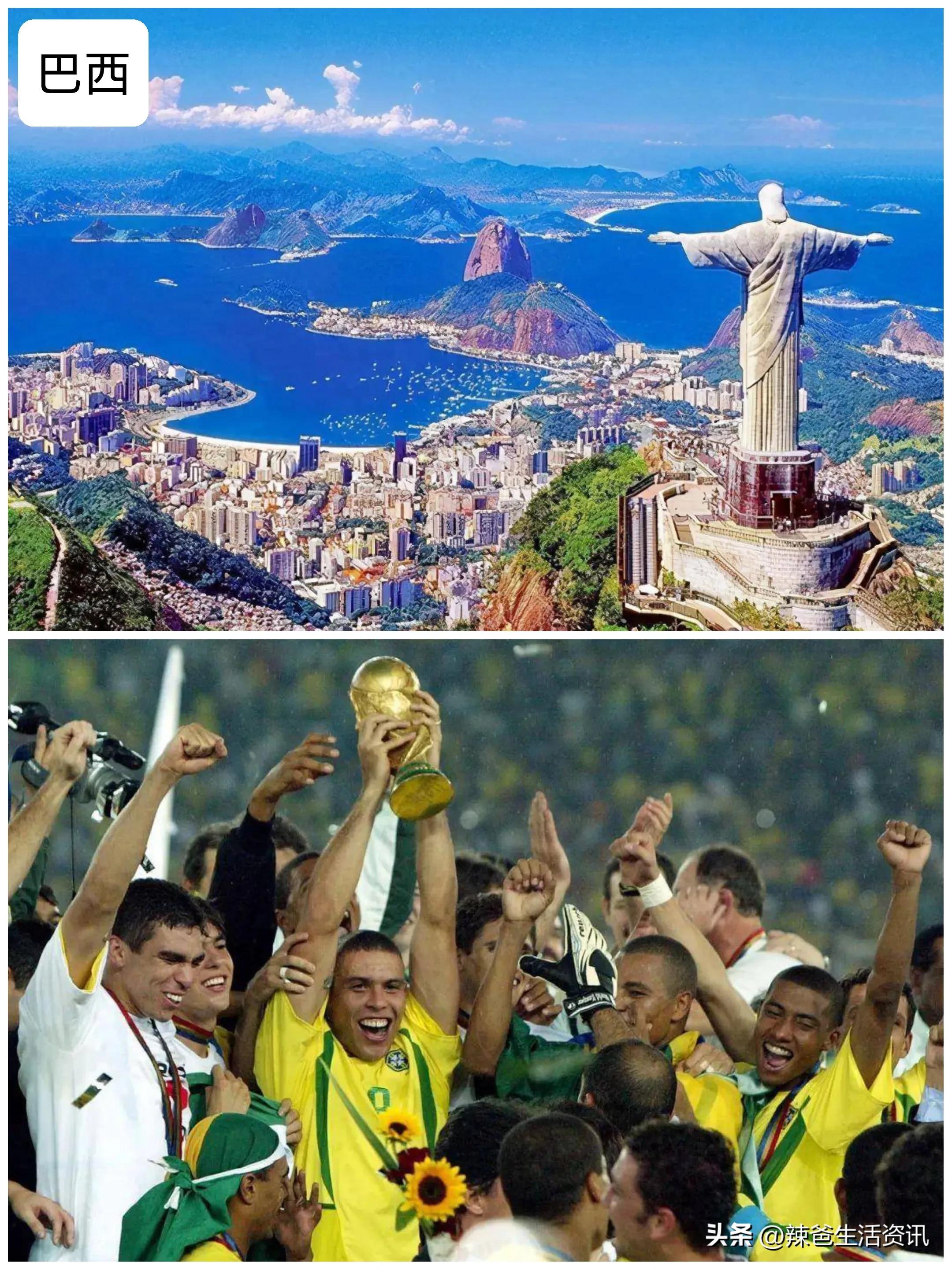 巴西2022世界杯桑巴,2022世界杯巴西桑巴