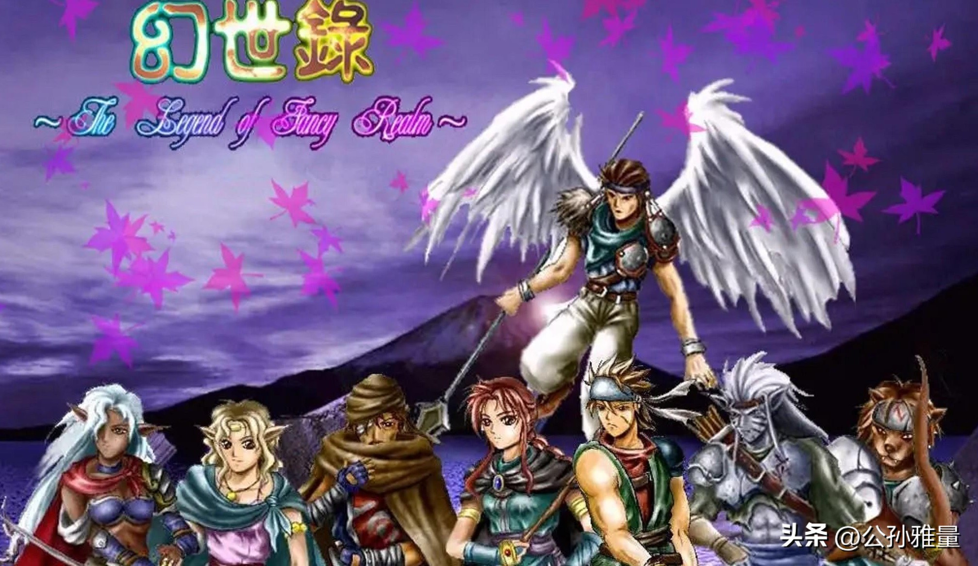 国产单机大作排行榜前十名,当今单机游戏哪一个最好玩