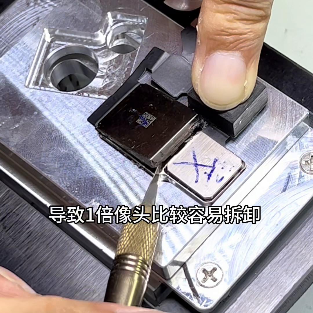 苹果13p手机摄像头怎么坏的,苹果13p手机摄像头