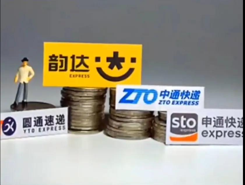 记住这个寄快递小技巧，省下的钱留下买冰棒吃，美滋滋