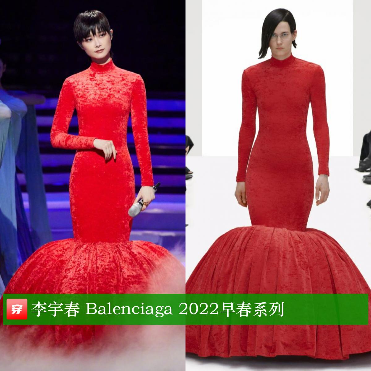 赵丽颖周笔畅,赵丽颖李宇春