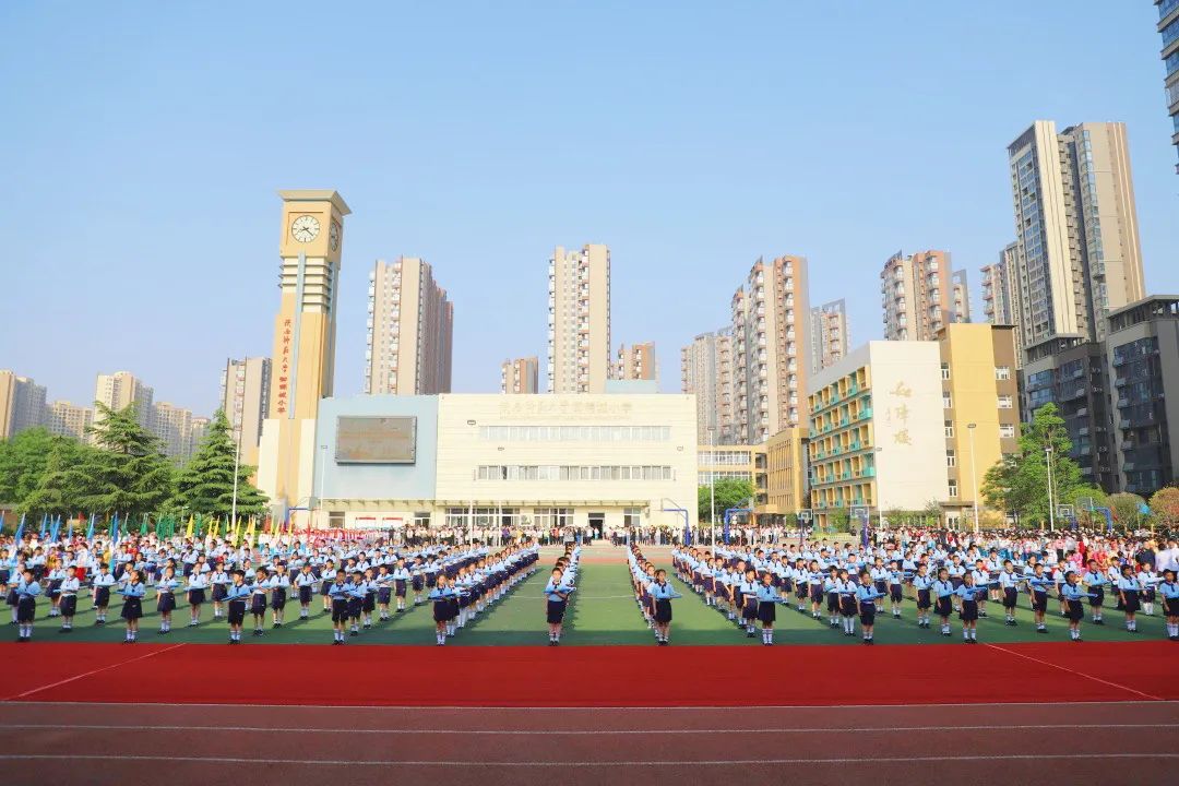 西安浐灞阳光海澜小学田径运动会,西安御锦城小学春季运动会直播
