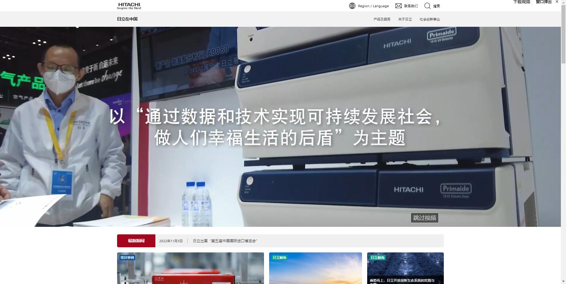 空调十大品牌优劣势分析图,空调品牌排行榜2023前十名