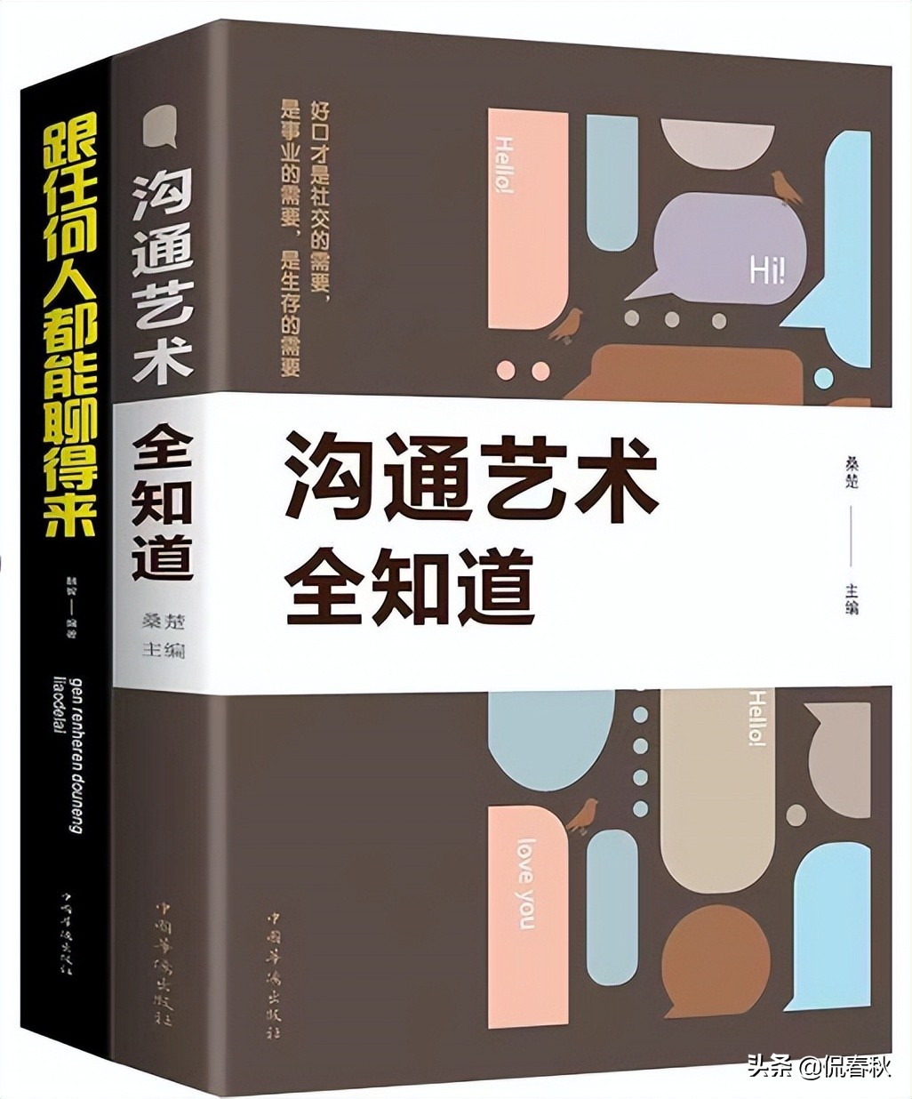 公益赠书的书哪里来的,公益赠书平台推荐