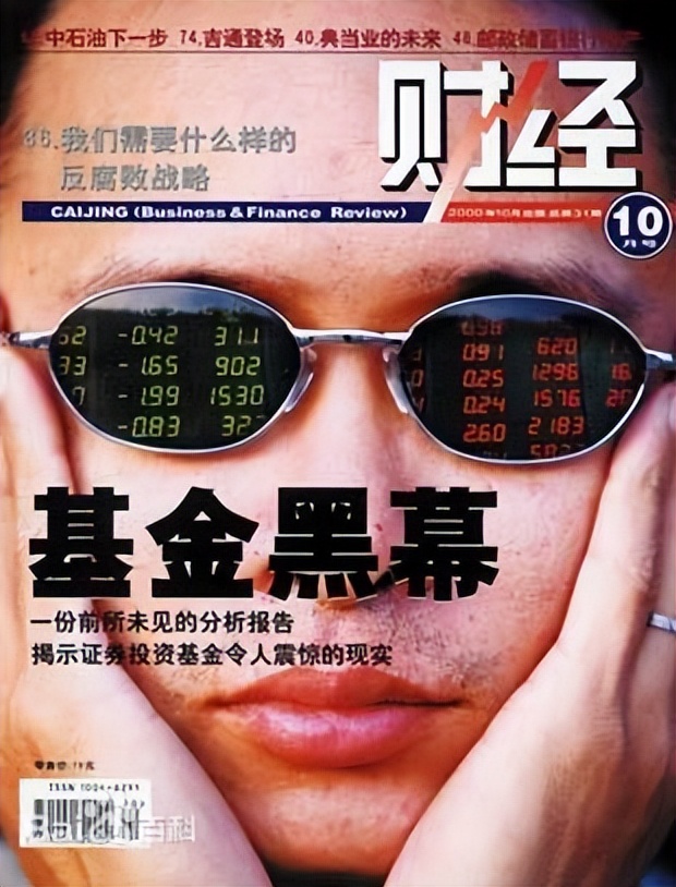 上市公司市值管理如何进行,上市后也要不断探索市值管理