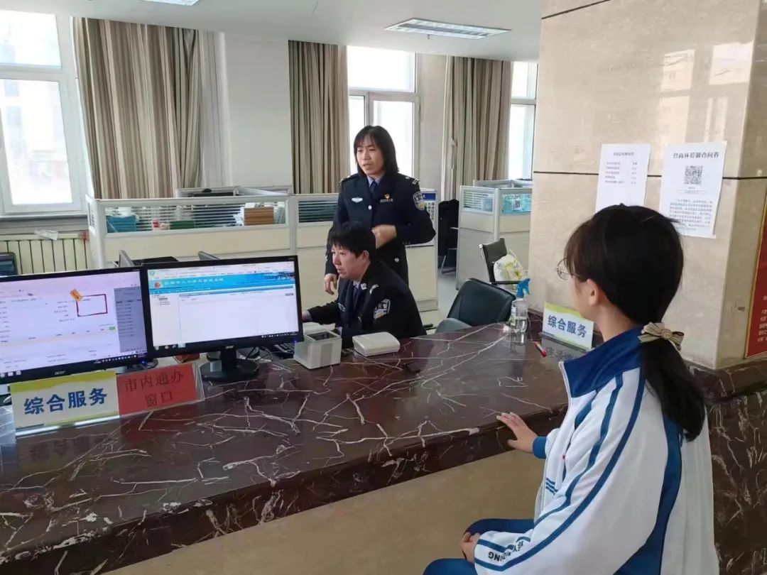 山东辽宁可以首次跨省办理身份证,辽宁户口迁移跨省通办