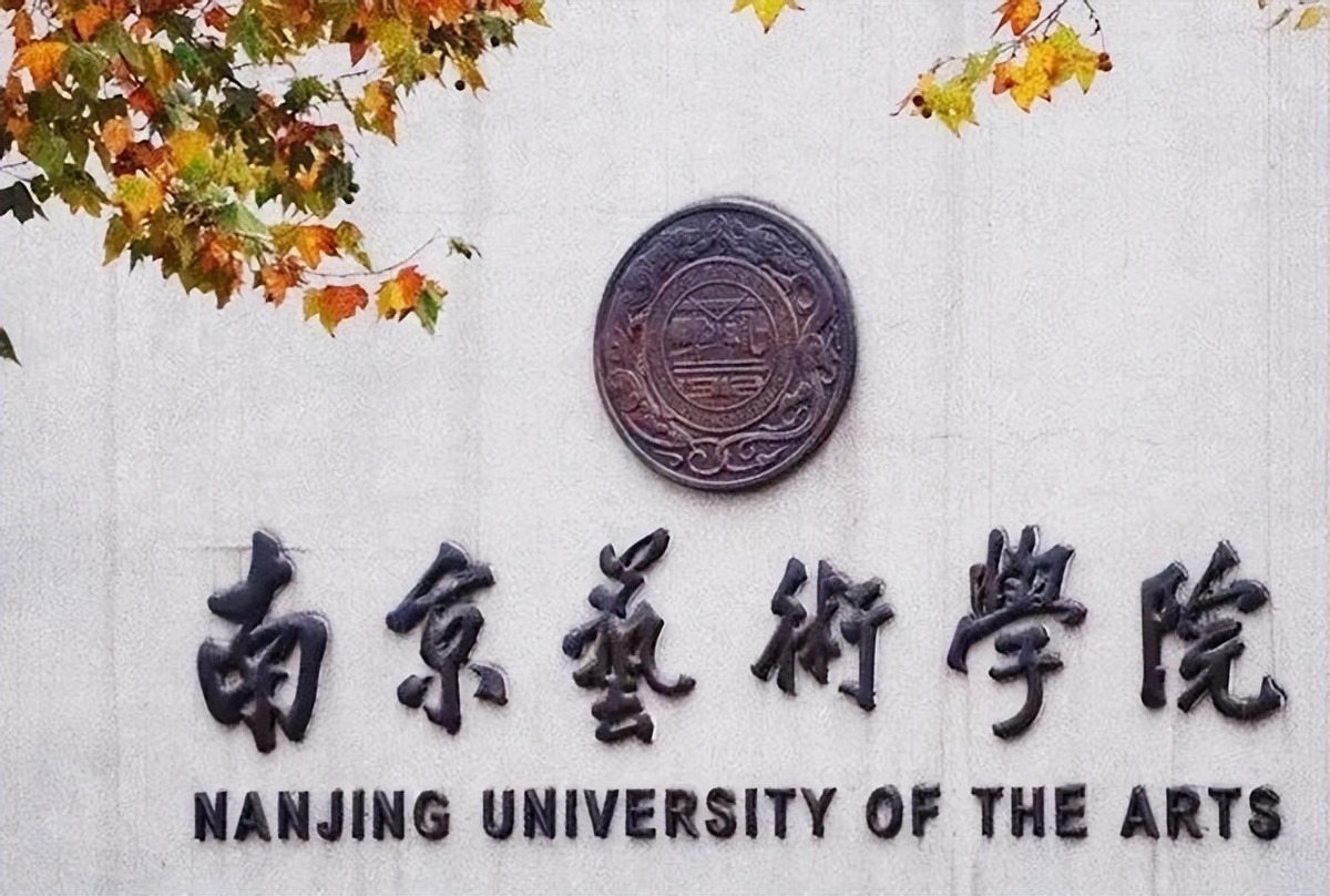 节目主持人苏畅个人资料,广西卫视主持人苏畅