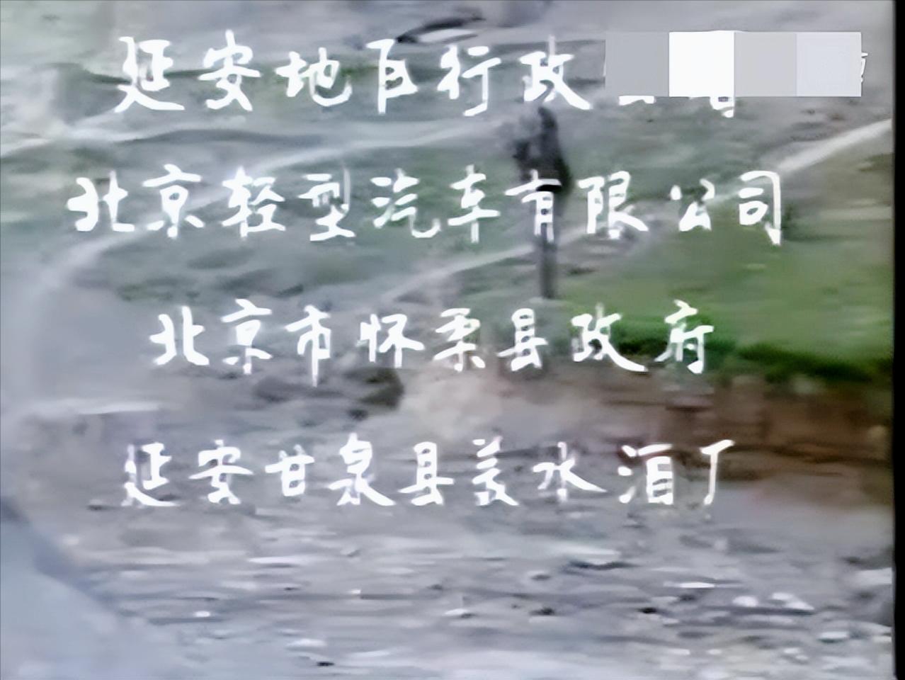 1990版本平凡的世界插曲,1990年版平凡的世界片头曲