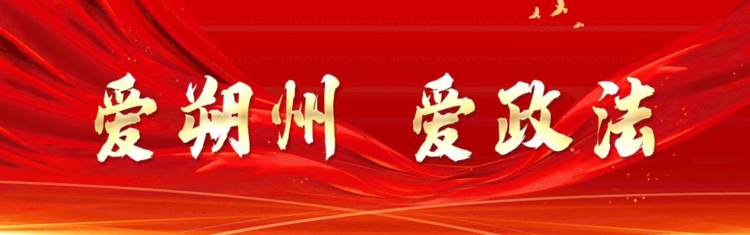 朔州市市民,朔州市冬季动员大会