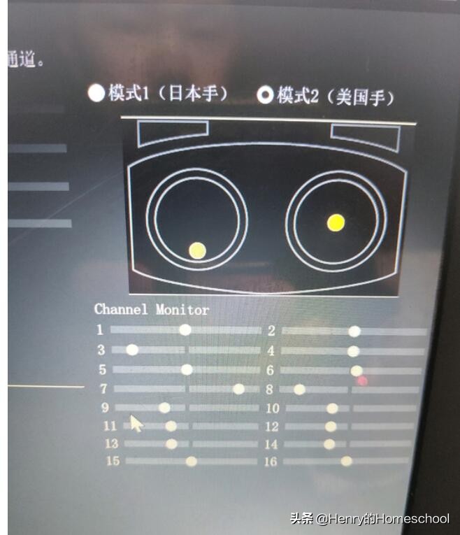 ardupilot是如何适配不同飞控板的,ardupilot飞控无人机安装教程
