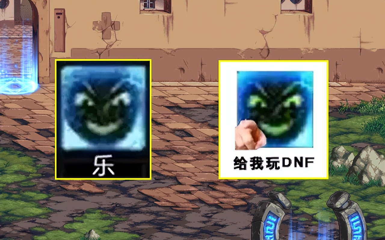 dnf红眼史诗级改版,dnf红眼技能展示视频重做