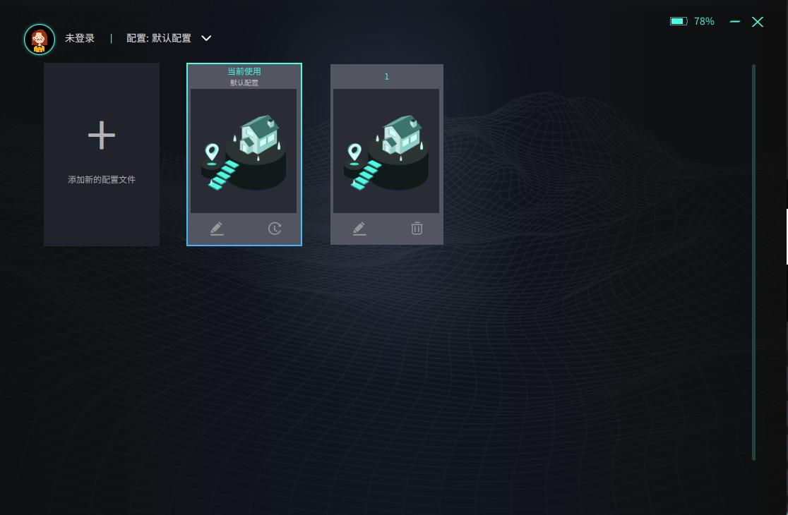 200到300双模鼠标推荐,200左右的鼠标有线无线双模