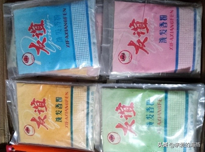 80年代的童年回忆日用品,7080后的回忆用过的生活用品
