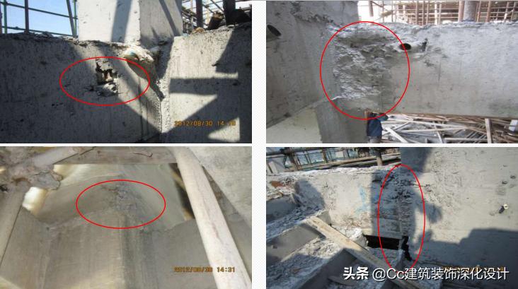 品质管控敏感点 (品质管控敏感点案例手册)