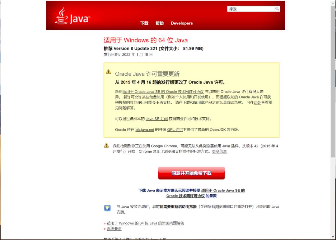 免费思维导图合集，里面的居然比收费强