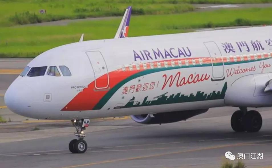 「时事辩论」澳门航空业路向何方——珠澳机场互补不足协同发展，航空货运或将成为澳门新兴产业（二）