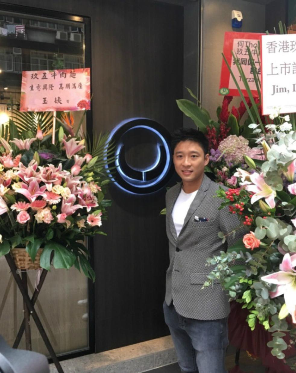 蓝琼缨因为什么去世,赌王二太蓝琼缨传奇的一生